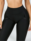 Quick-dry Leather Trim Active Set