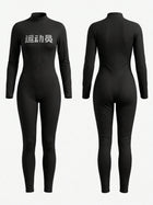 Half Zip Long Sleeve Printed Athletic Jumpsuit