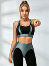 Square Neck Contrast Trim Sports Bra & Panel Leggings