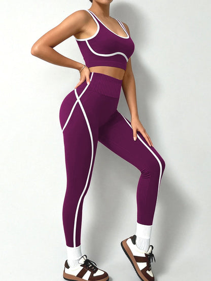 Seamless Contrast Trim 2 Piece Yoga Outfit
