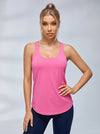 U Collar Cross Back Hollow Out Two-in-one Tank